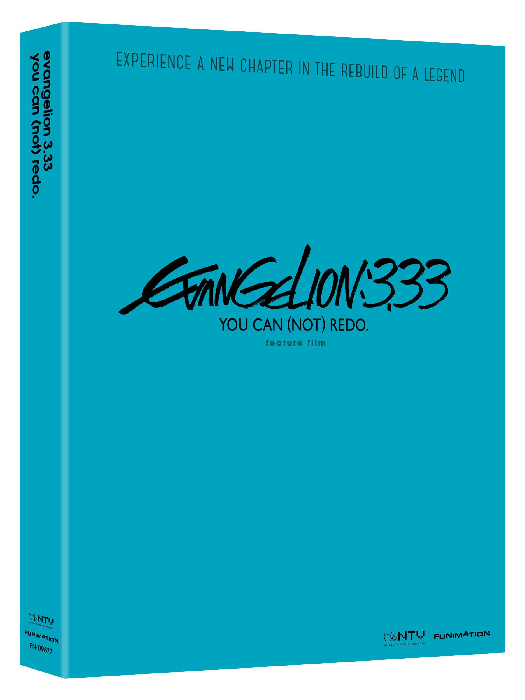 Evangelion 3.33: You Can {Not} Redo (DVD) Various