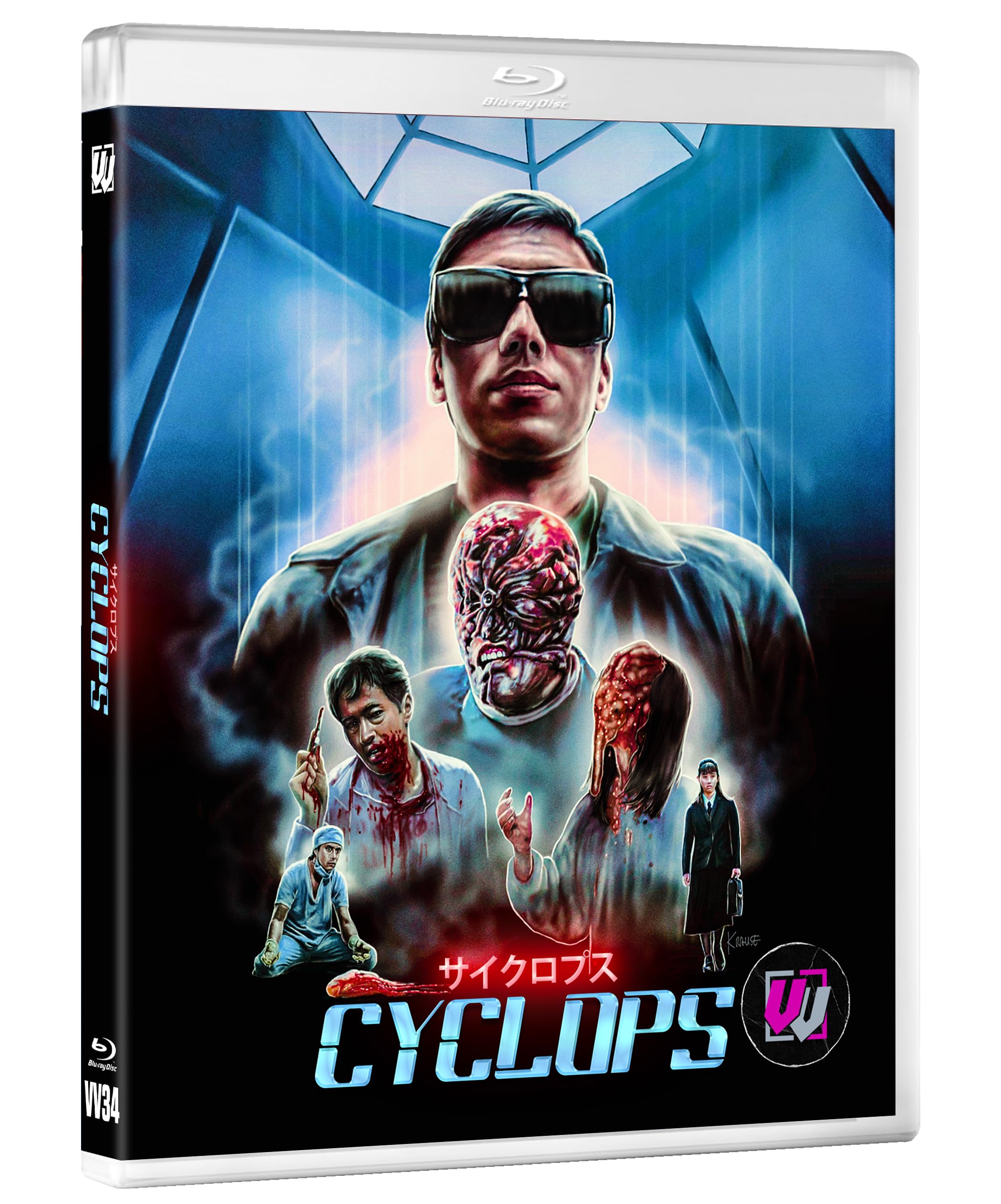 Cyclops (Blu-ray)