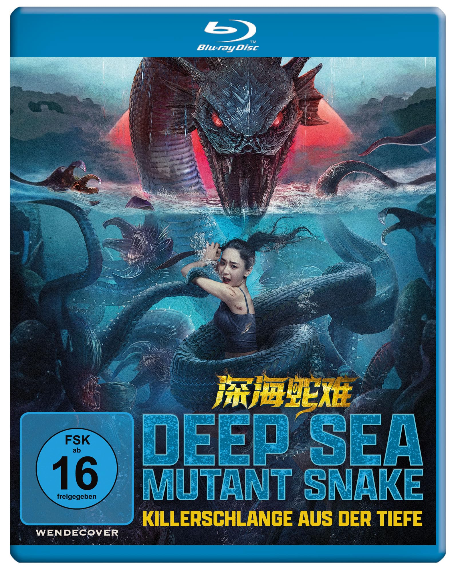 Deep Sea Mutant Snake - Killerschlange aus der Tiefe (Blu-ray)