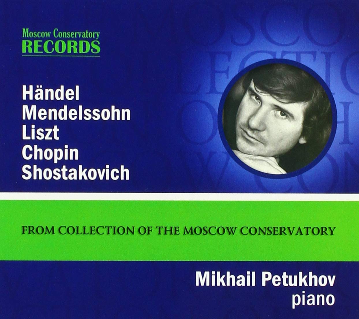 Image of Petukhov Mikhail Mikhail Petukhov Piano - from (CD)