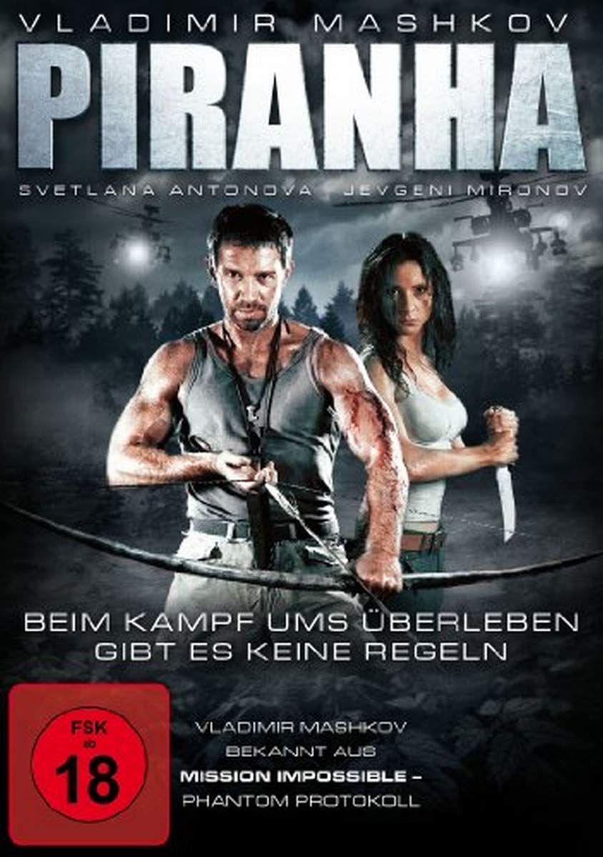 Piranha (DVD)