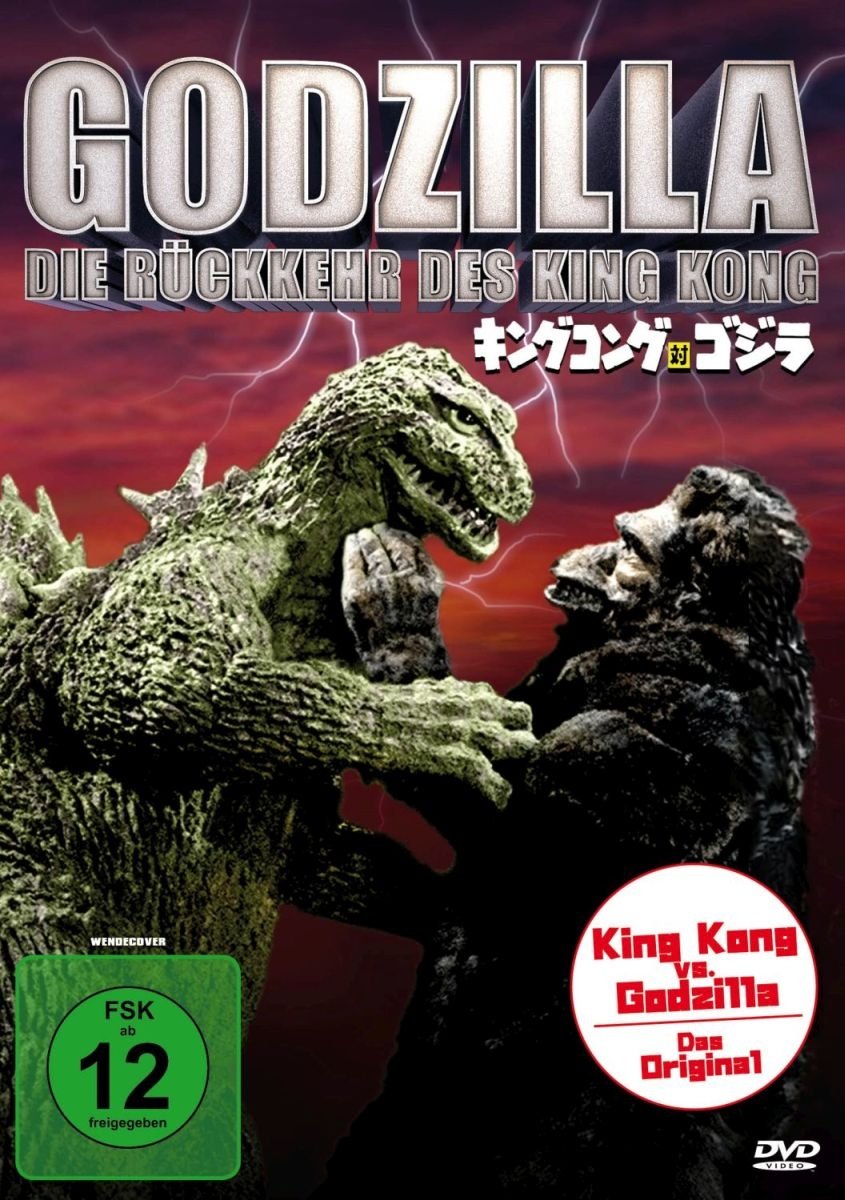Godzilla - Die R&uuml;ckkehr des King Kong (DVD)
