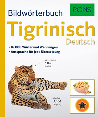 Издательство PONS GmbH PONS Bildwörterbuch Tigrinisch: 16.000 экземпляров (твердый переплет) (ИМПОРТ ИЗ Великобритании)