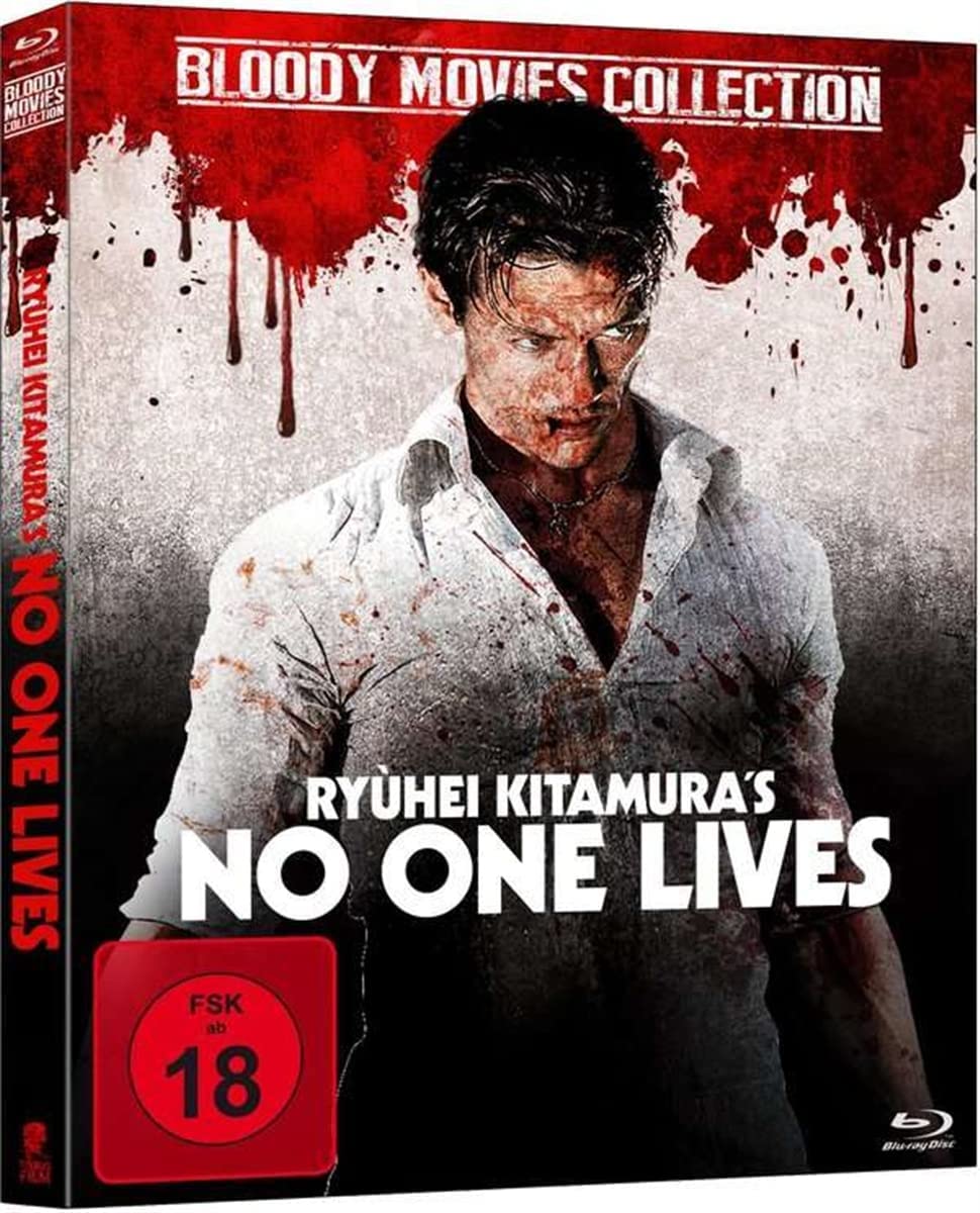 No One Lives-Bloody Movies Collection (Blu-Ray) (Blu-ray)