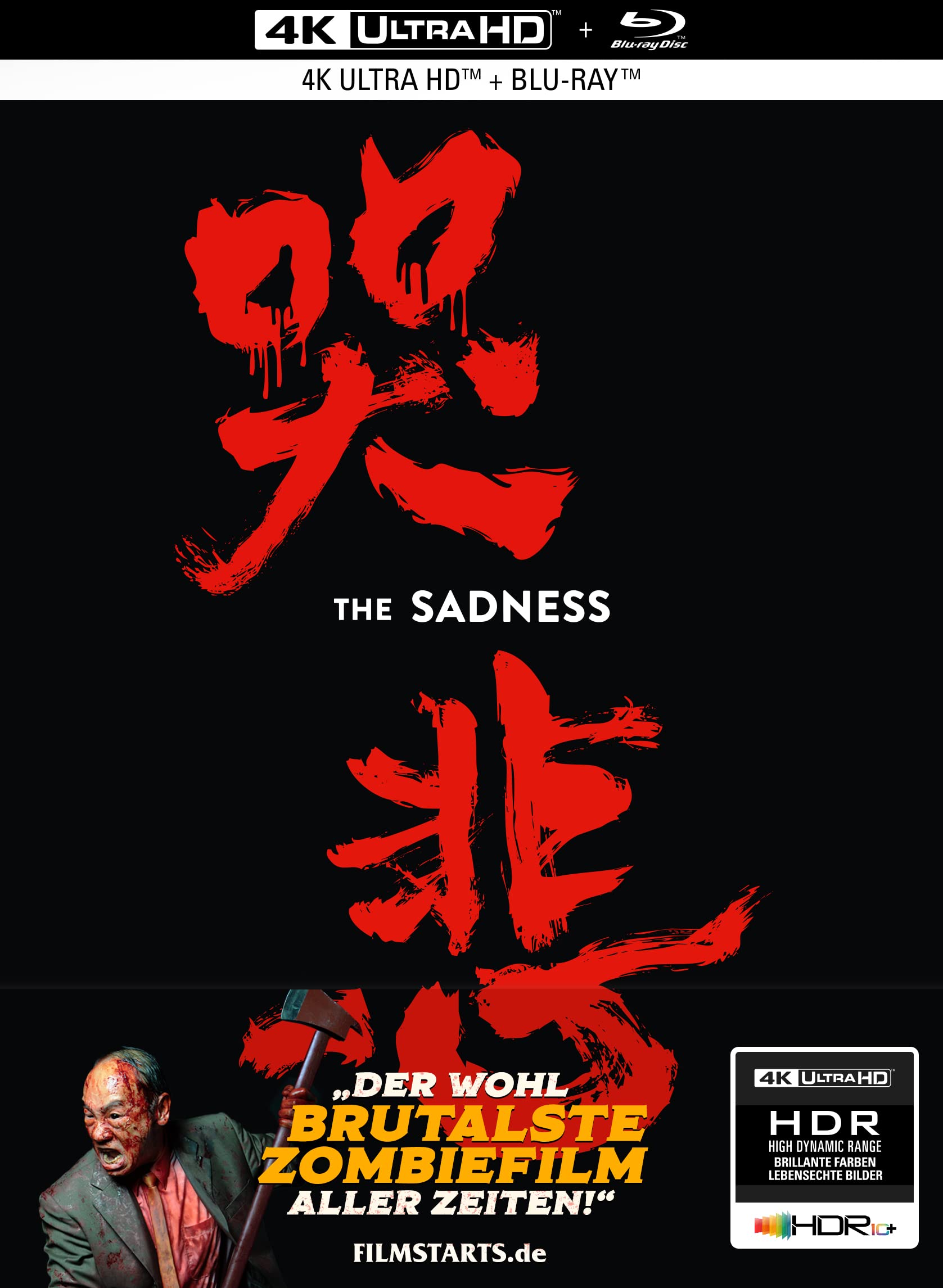 The Sadness (uncut) - 2-Disc Limited Collector's Edition im Mediabook (UHD Blu-ray + Blu-ray) (4K Ultra HD)