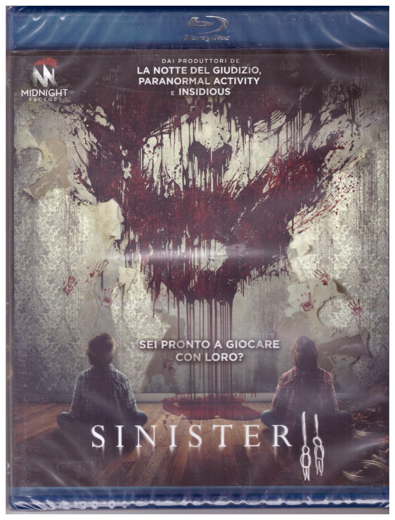 SINISTER 2 (Blu-ray)