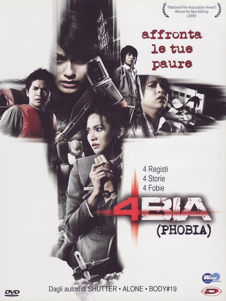 4Bia - IMPORT (DVD)