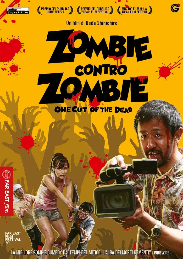 Zombie Vs Zombie - One Cut of the Dead (DVD)