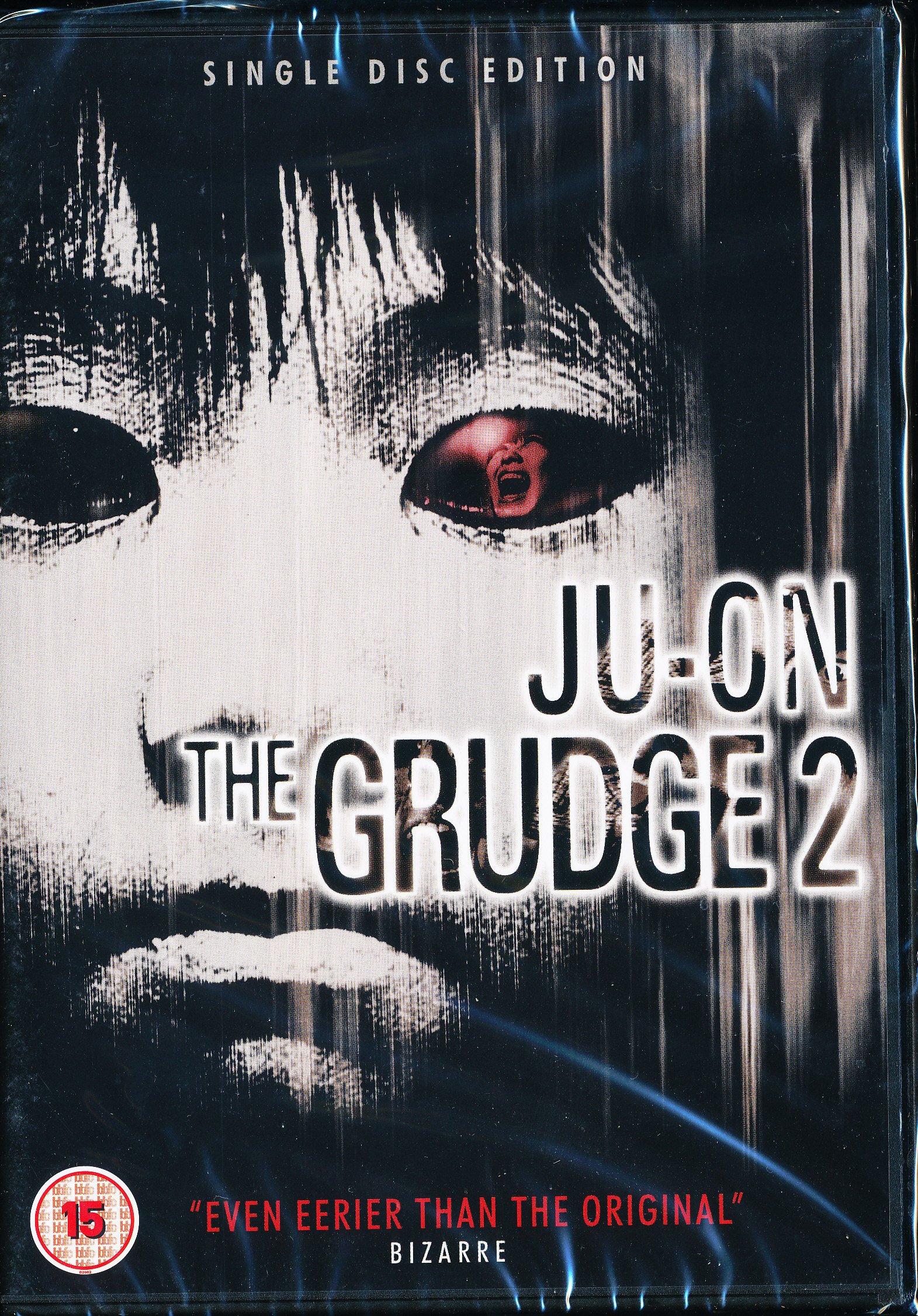 The Grudge 2 (Single Disc) (DVD)