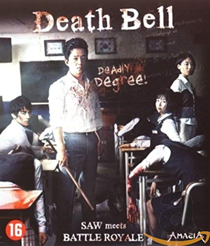 Death bell (Blu-ray)