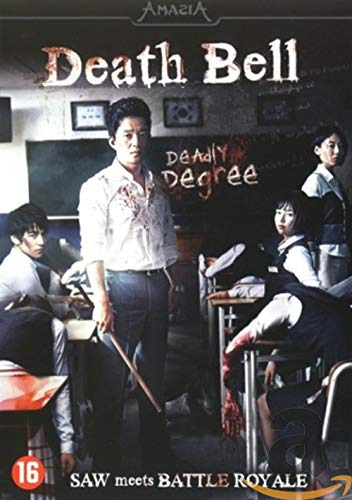 Death bell (DVD)