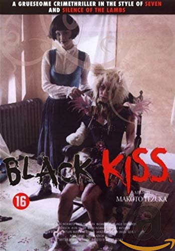 Black kiss (DVD)