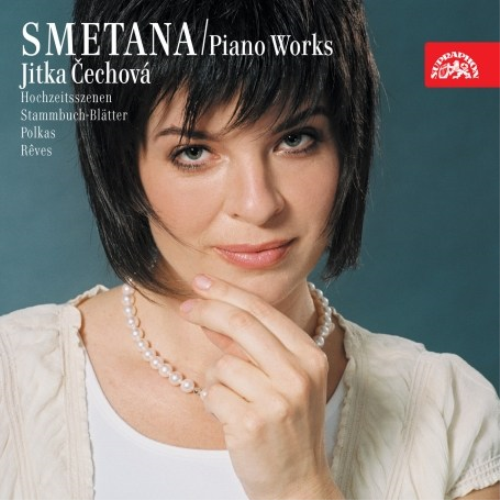 Фортепианные произведения, том 2 (Чехова) (CD) (ИМПОРТ ИЗ Великобритании)