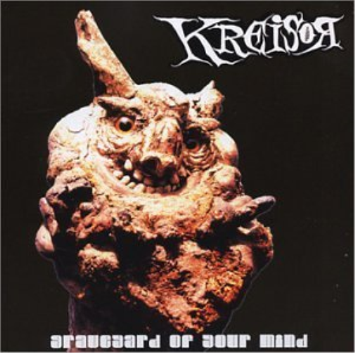 Альбом Graveyard of Your Mind (CD) (ИМПОРТИРОВАН из Великобритании)