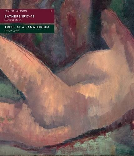 Купальщики Шона Левина и Марка Гертлера, 1917-1918 / Деревья в санатории (Тащенбух)
