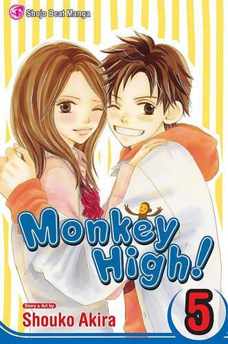 Shouko Akira Monkey High, Vol. 5 (taschenbuch) Monkey High (us Import)