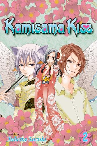 Julietta Suzuki Kamisama Kiss, Vol. 2 (taschenbuch) Kamisama Kiss (us