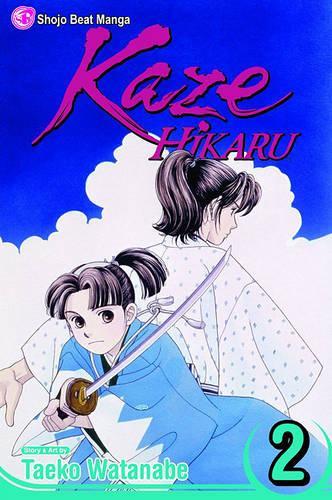 Taeko Watanabe Kaze Hikaru, Vol. 2 (taschenbuch) Kaze Hikaru (us