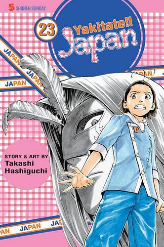 Takashi Hashiguchi Yakitate Japan, Volume 23 (taschenbuch) (us Import)