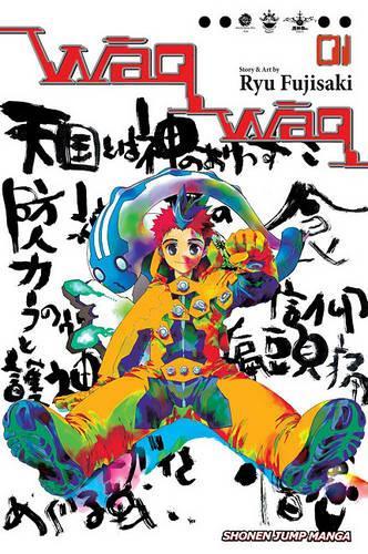 Ryu Fujisaki Waqwaq (taschenbuch) (us Import)