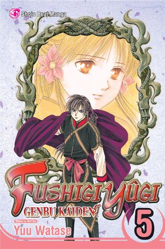 Yuu Watase Fushigi Yûgi: Genbu Kaiden, Vol. 5 (taschenbuch) (us