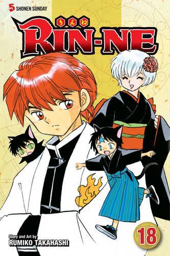 Rumiko Takahashi Rin-ne, Vol. 18 (taschenbuch) Rin-ne (us Import)