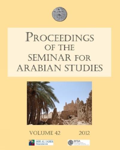 Janet Starkey Proceedings of the Seminar for Arabian Studies Volume  (Paperback) - Afbeelding 1 van 1