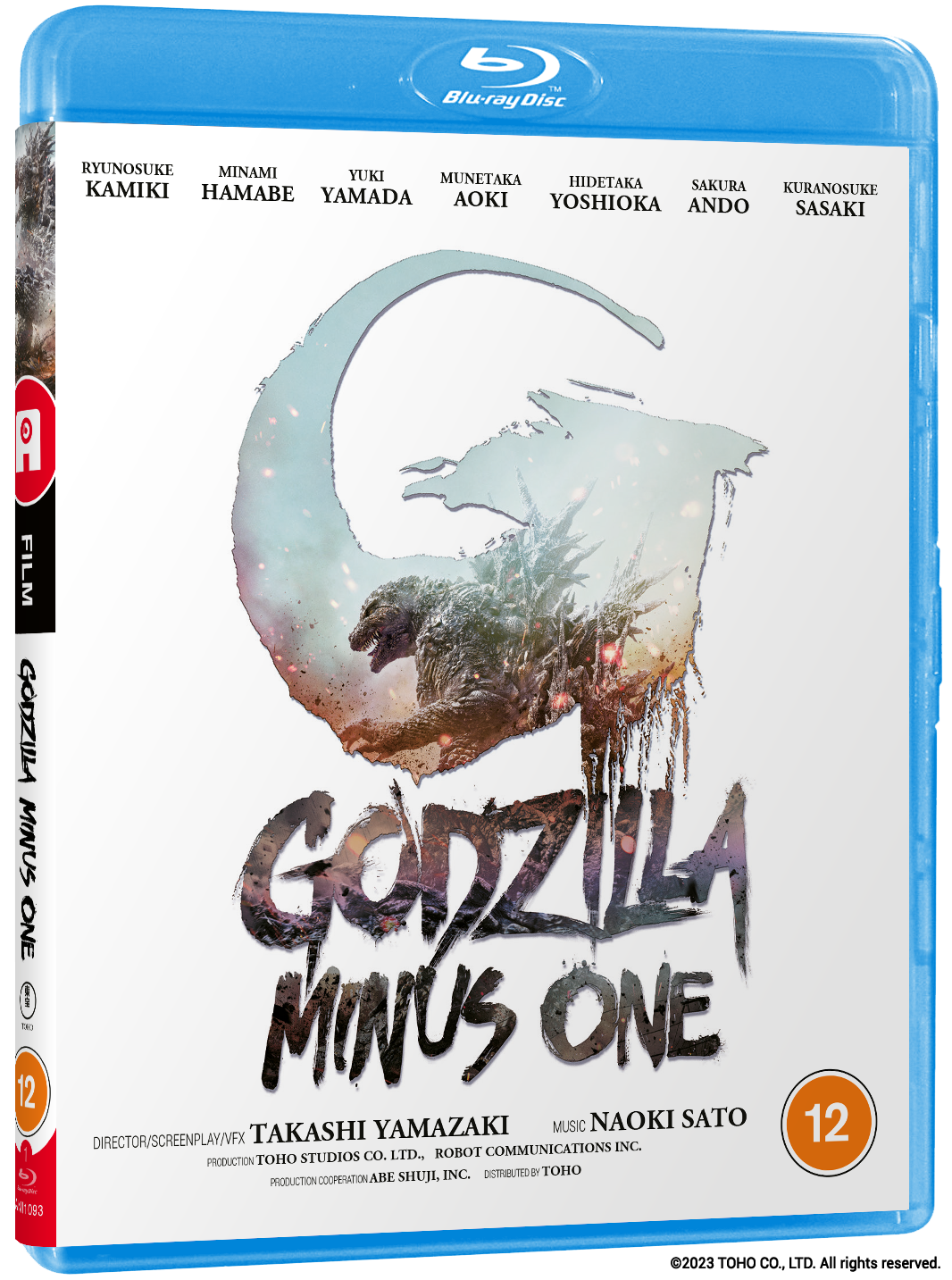 Godzilla Minus One (Blu-ray)
