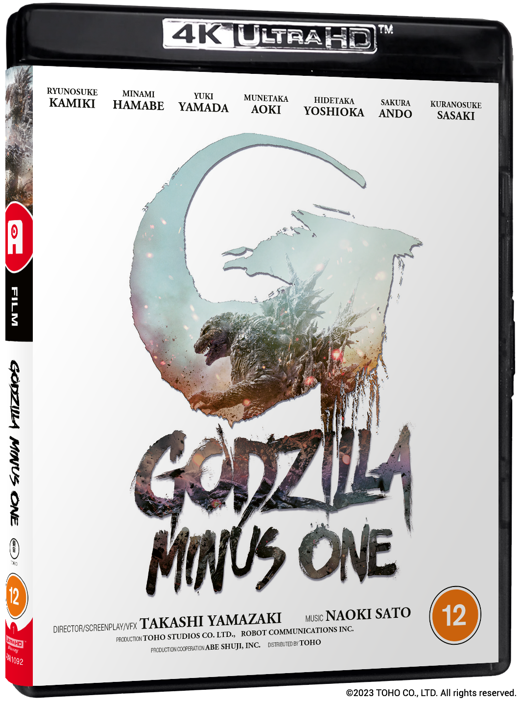Godzilla Minus One (4K Ultra HD)