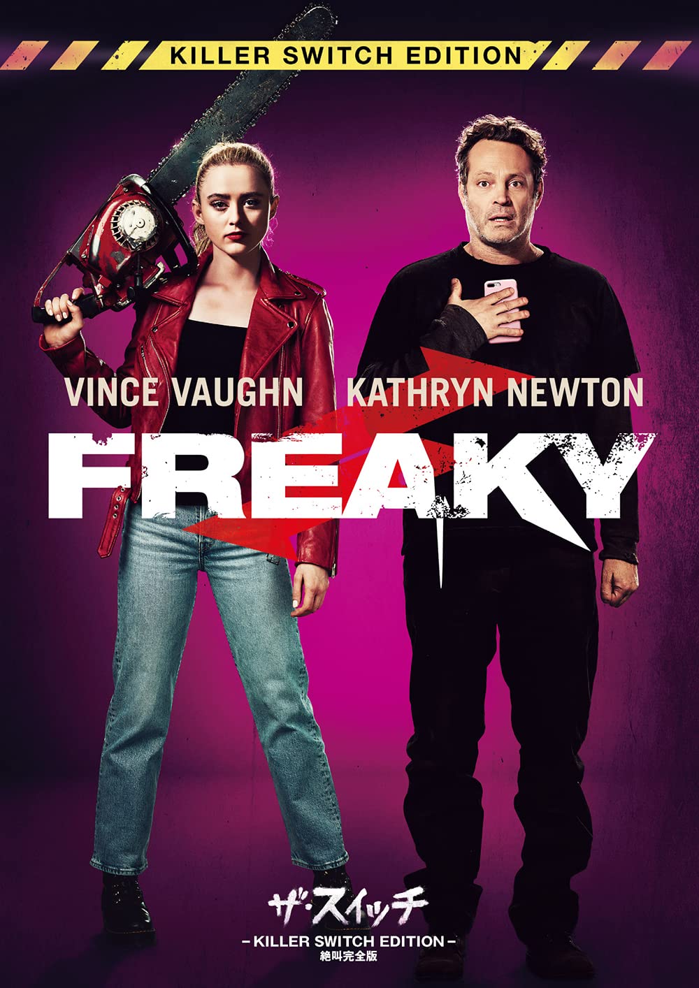 Freaky (DVD) Vince Vaughn (UK IMPORT) 4550510009278| eBay