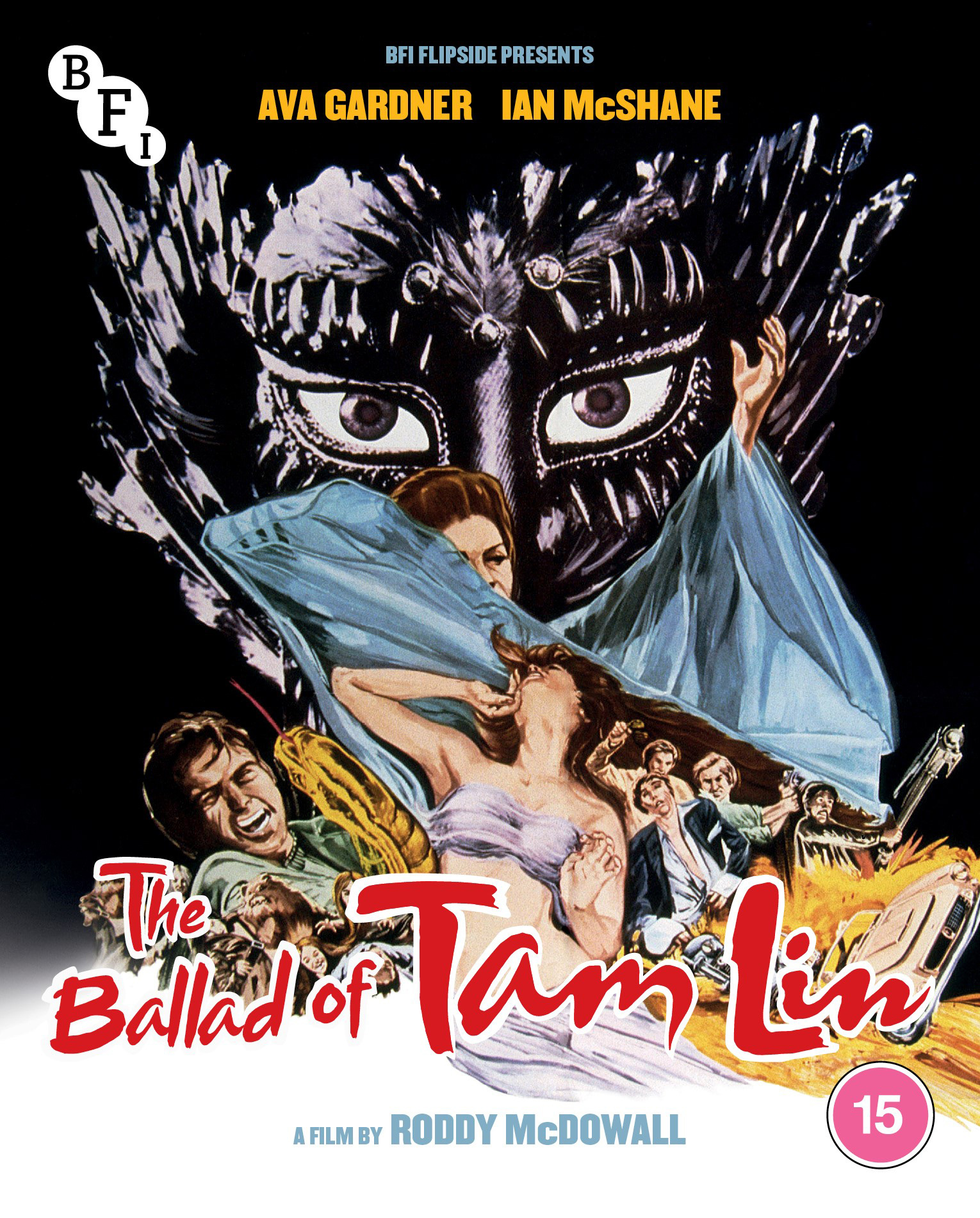 The Ballad of Tam Lin (Blu-ray)