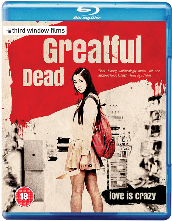 Greatful Dead (Blu-ray)