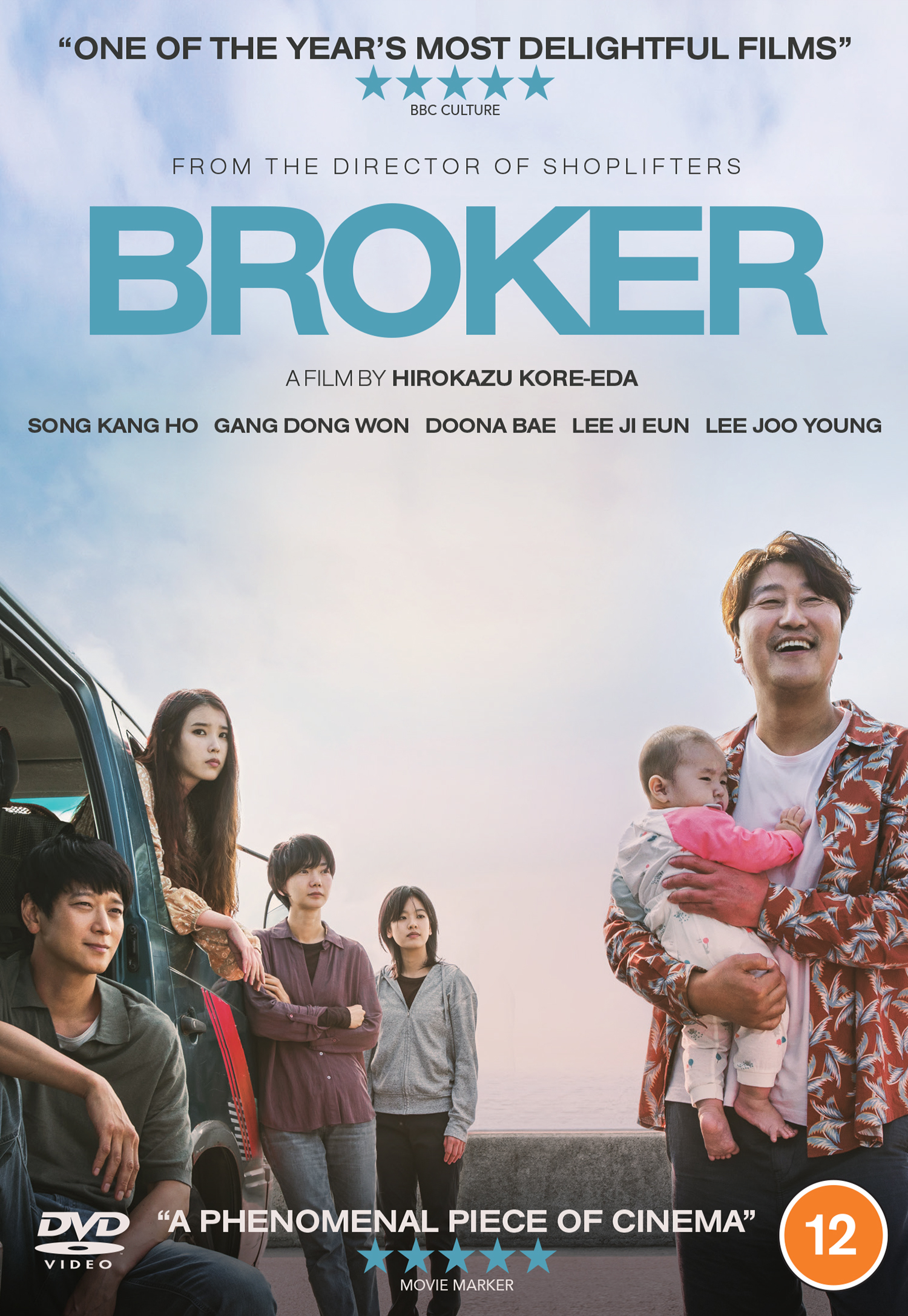 Broker (DVD) Bae Doona Lee Ji-eun Lee Joo-young