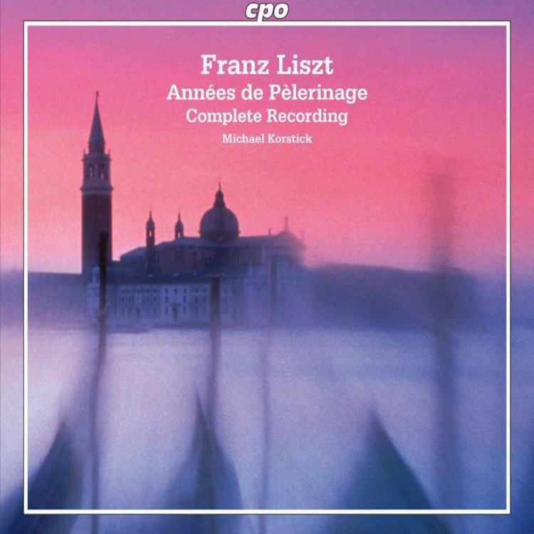 Ференц Лист Ференц Лист: Анналы перинажа: Полный комплект записей (CD)