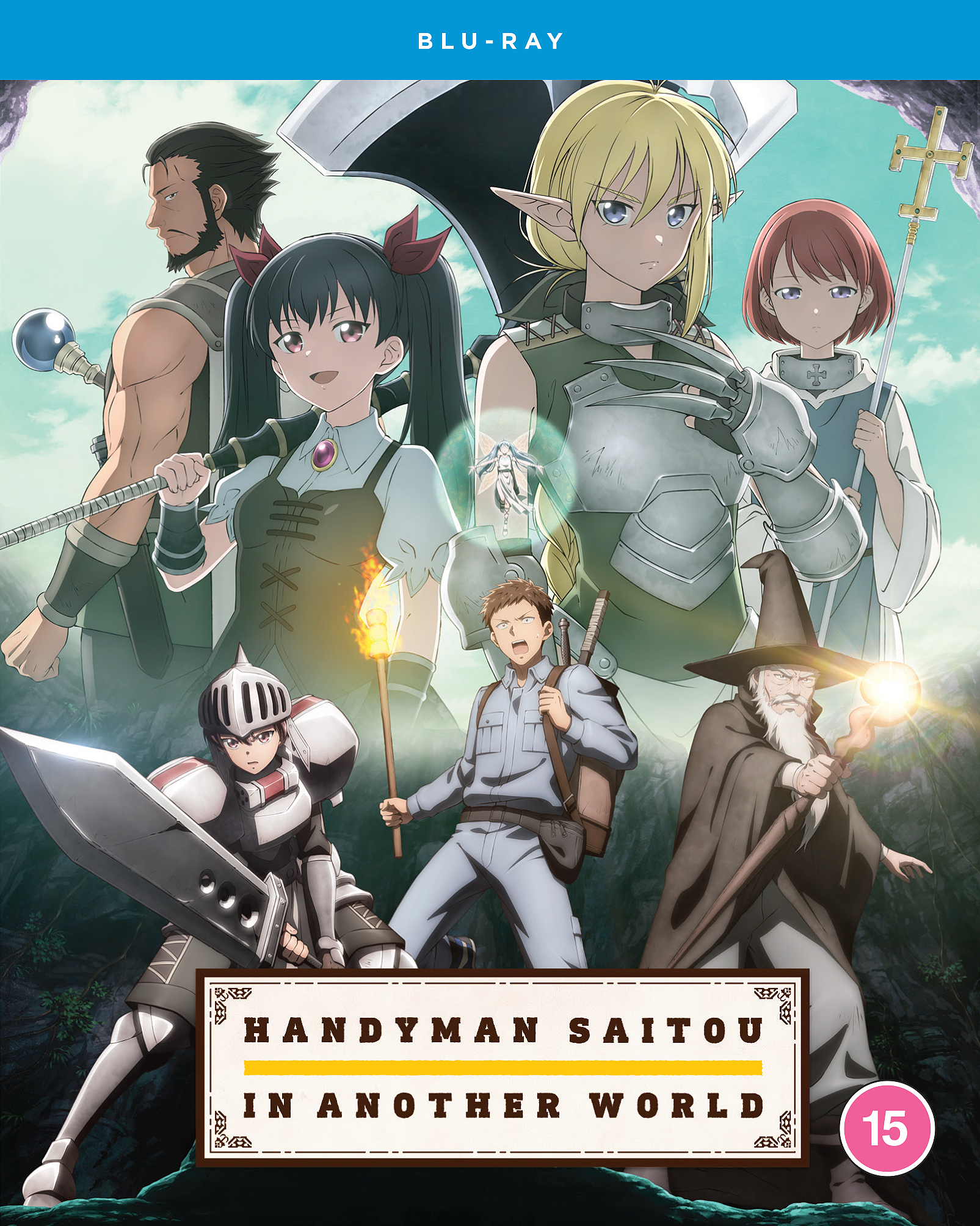 Handyman Saitou in Another World: The Complete Season (Blu-ray) Ryohei Kimura