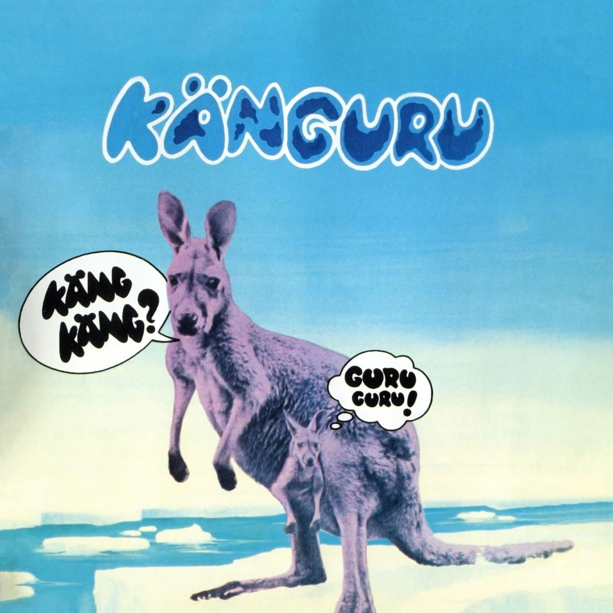 Guru Guru Kanguru (винил) 12 альбомов (ИМПОРТ ИЗ Великобритании)