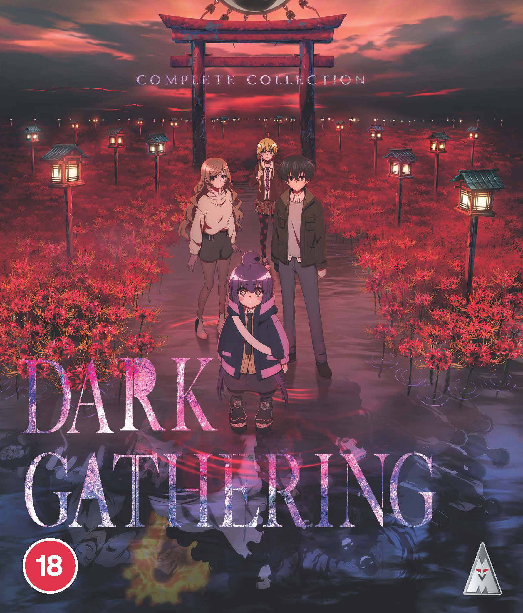 Dark Gathering: Complete Collection (Blu-ray)