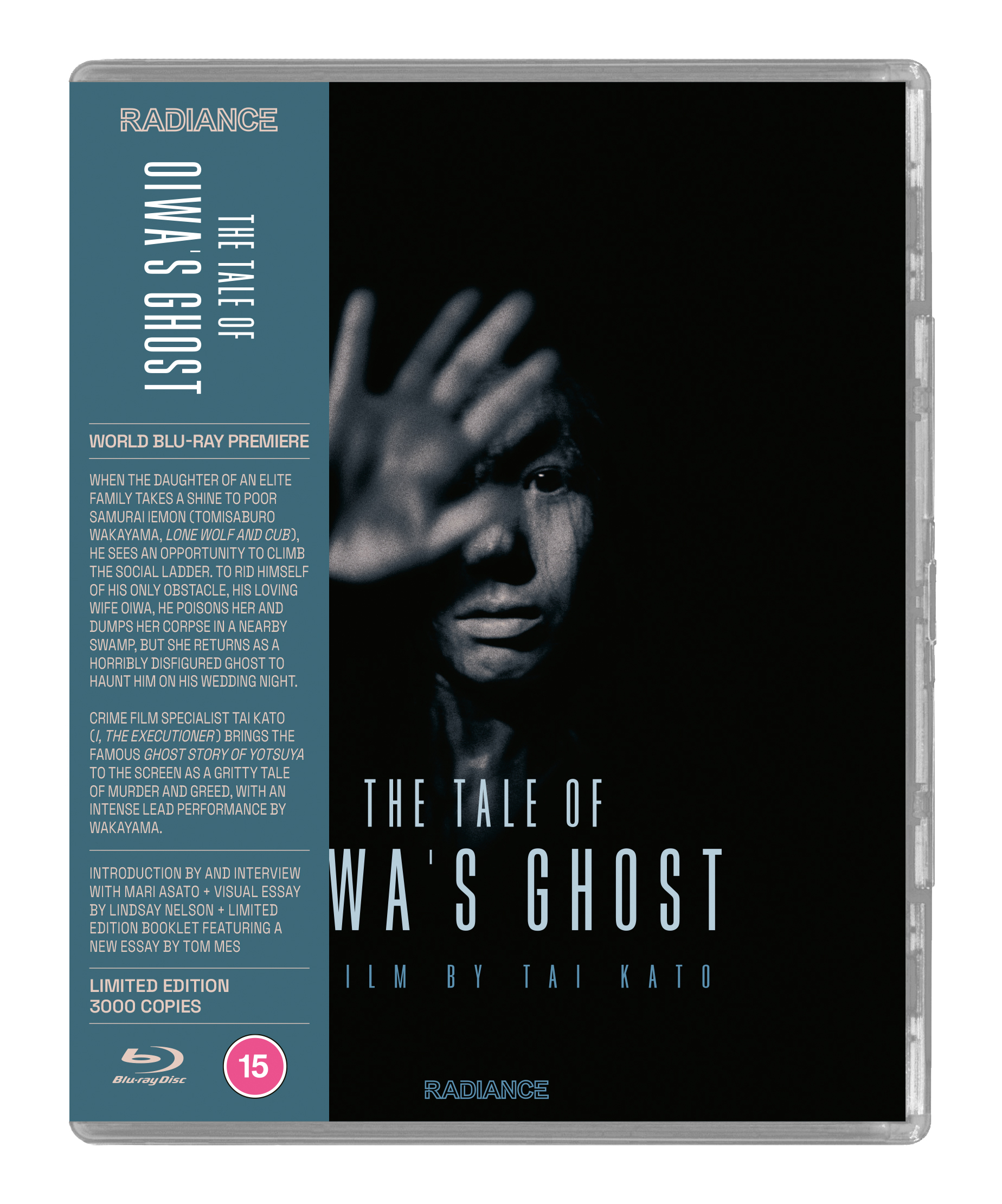 The Tale of Oiwa's Ghost (Limited Edition) (Blu-ray)