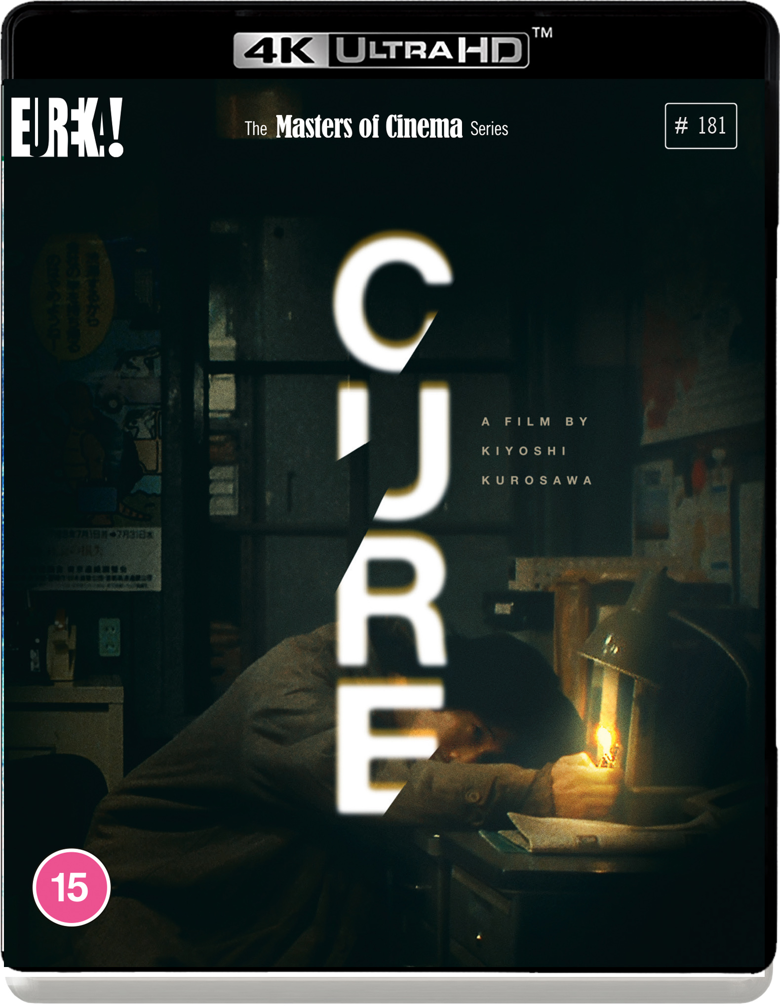 Cure - The Masters of Cinema Series (4K Ultra HD)