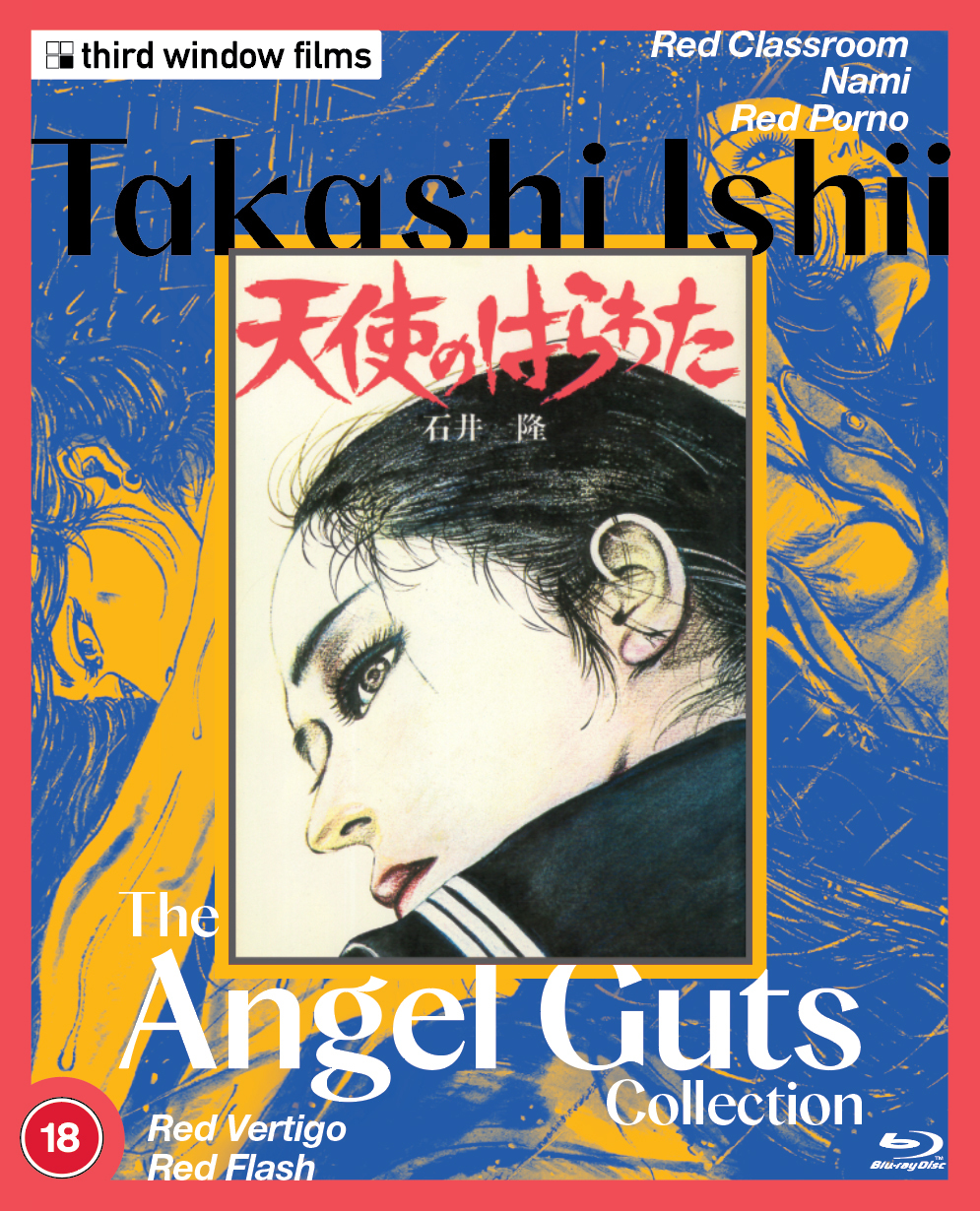 Takashi Ishii: The Angel Guts Collection (Limited Edition) (Blu-ray)