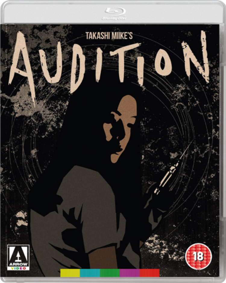 Audition Blu-Ray (Blu-ray)