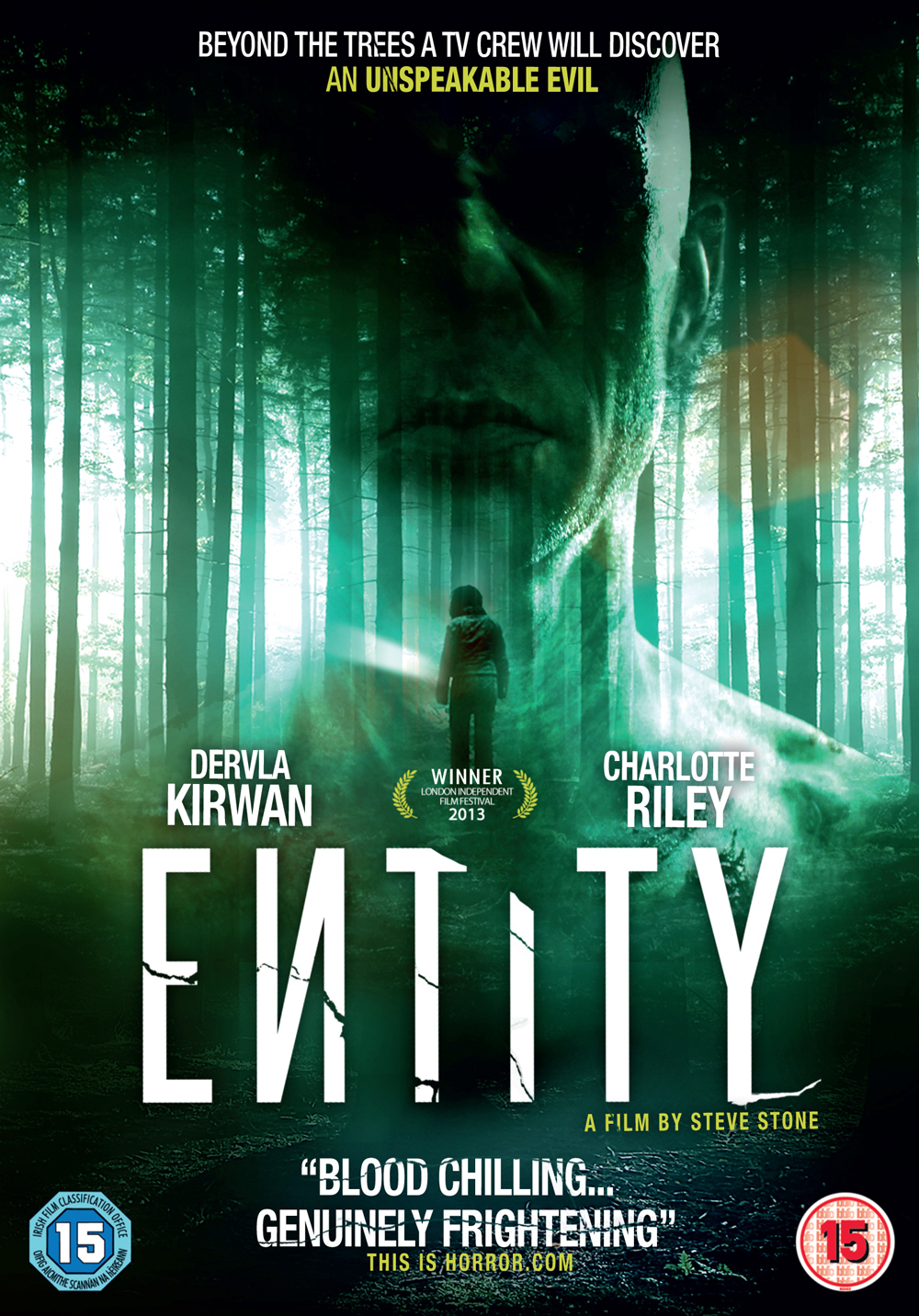 Entity (DVD)