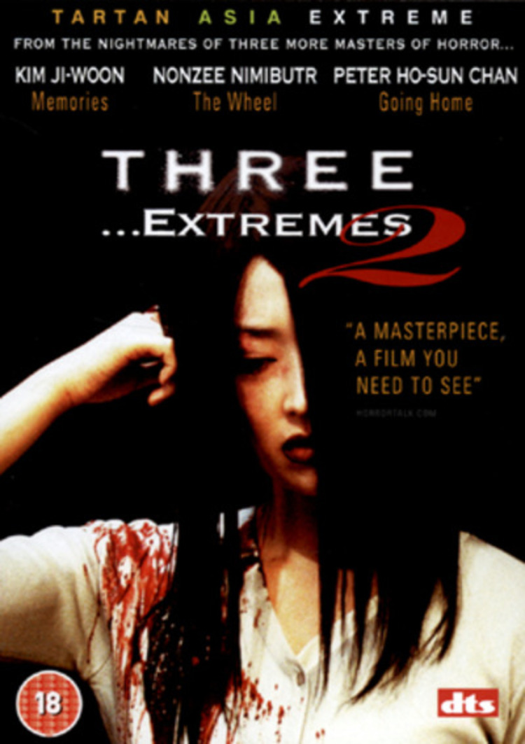 Three Extremes 2 (DVD)