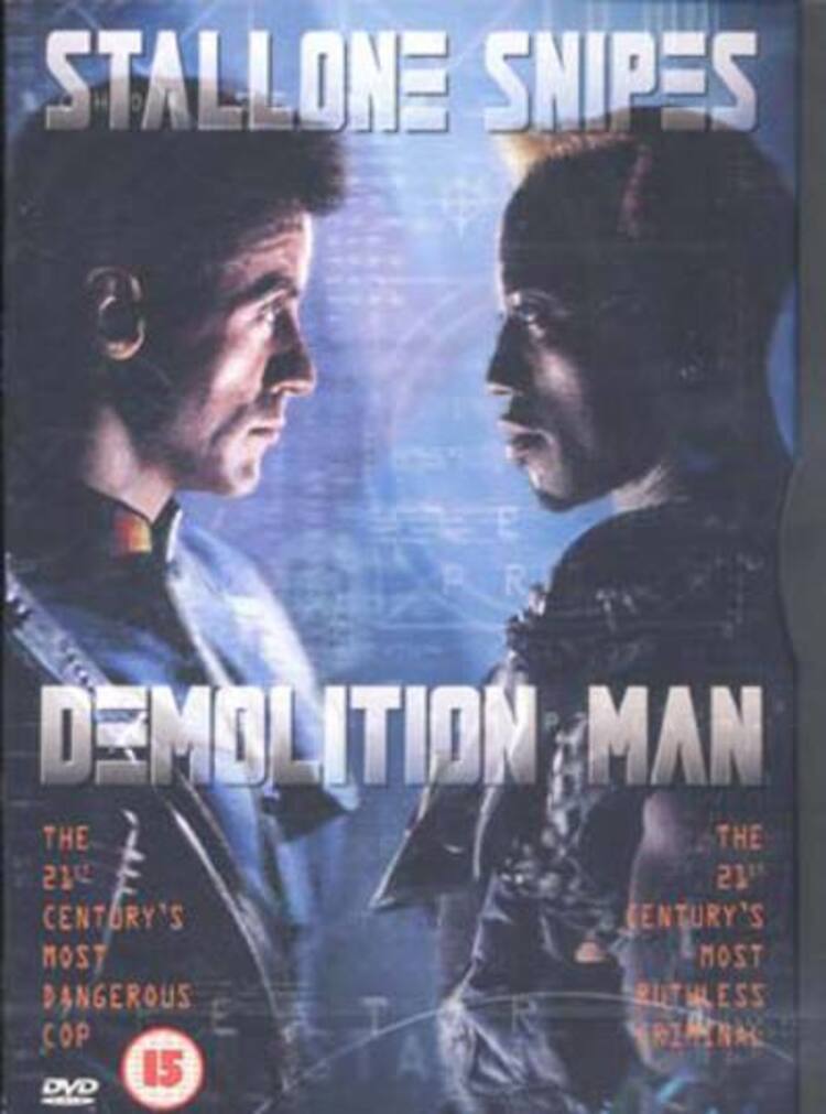 Demolition Man (DVD) Benjamin Bratt Bob Gunton Denis Leary Nigel Hawthorne