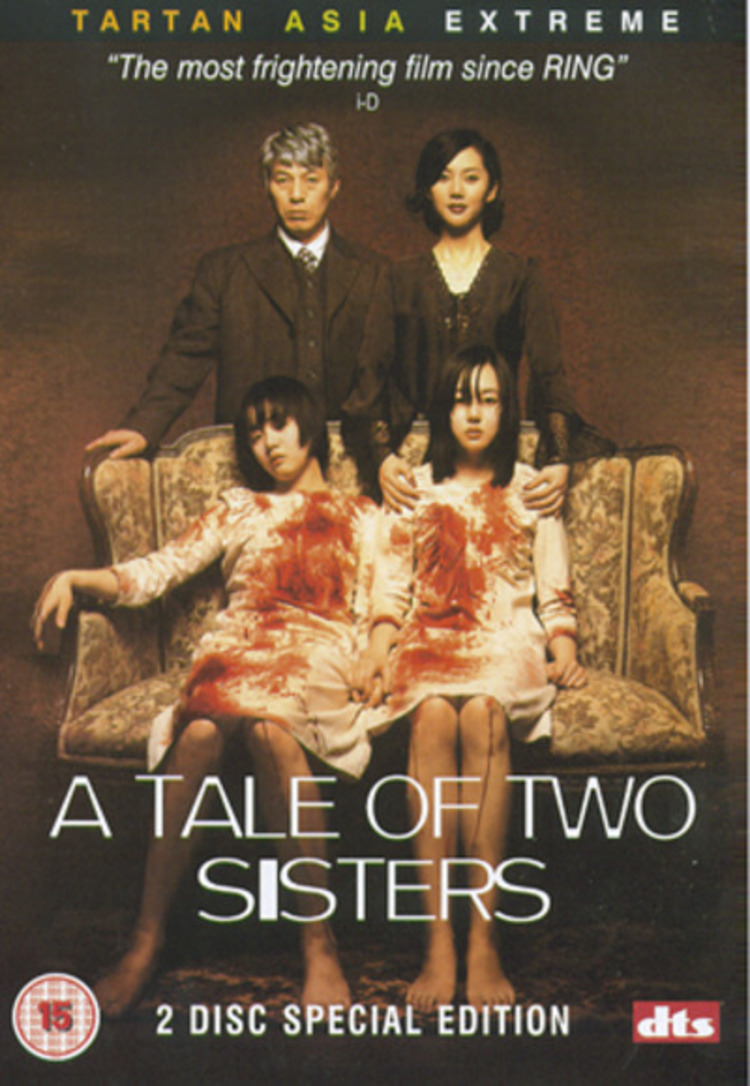 A Tale of Two Sisters (DVD)