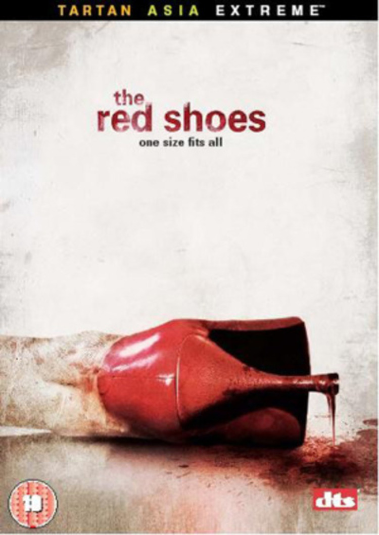 The Red Shoes (DVD)