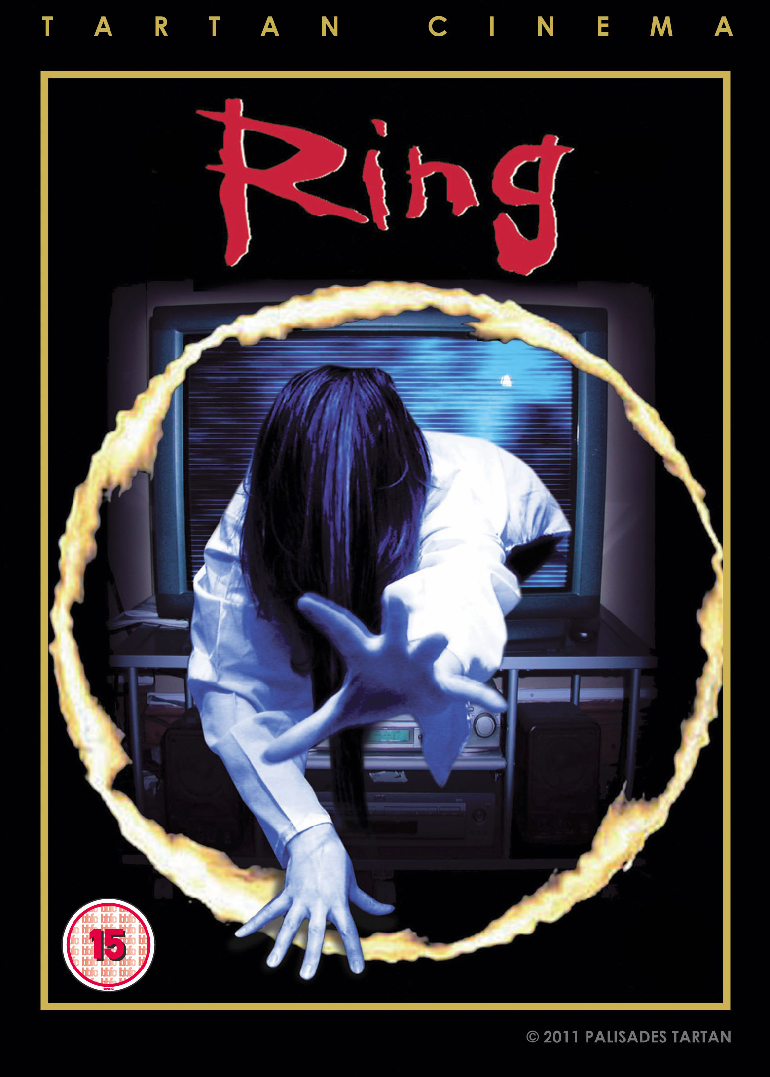 Ringu (DVD)