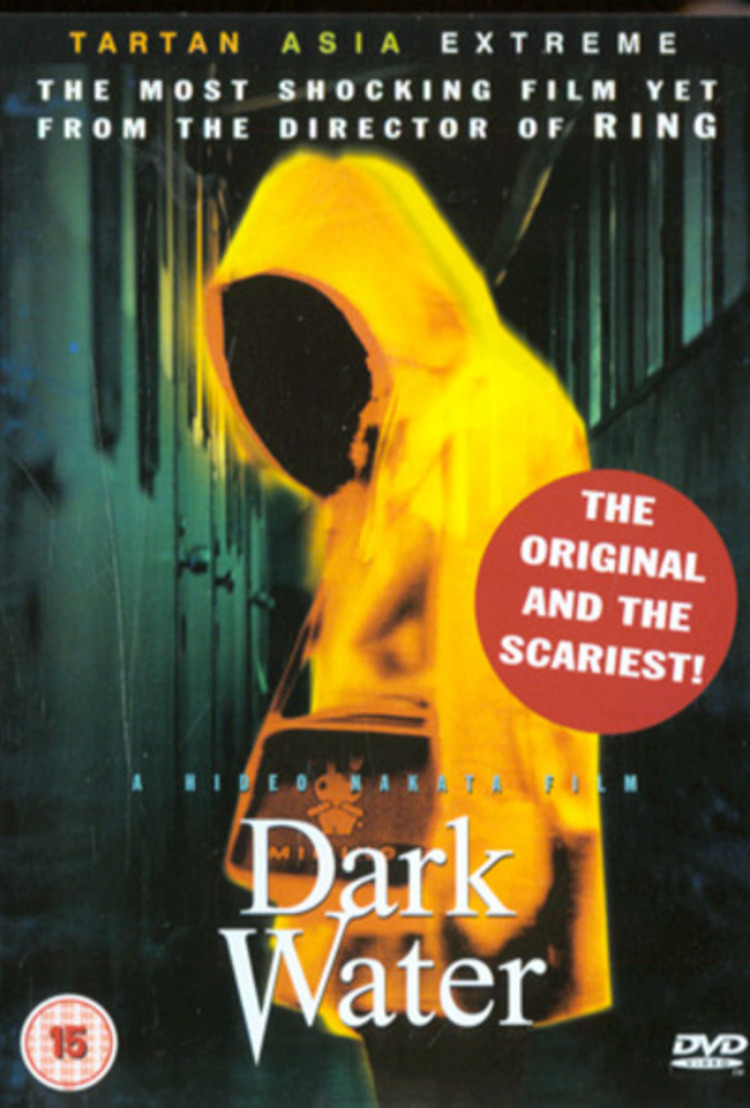 Dark Water (DVD)