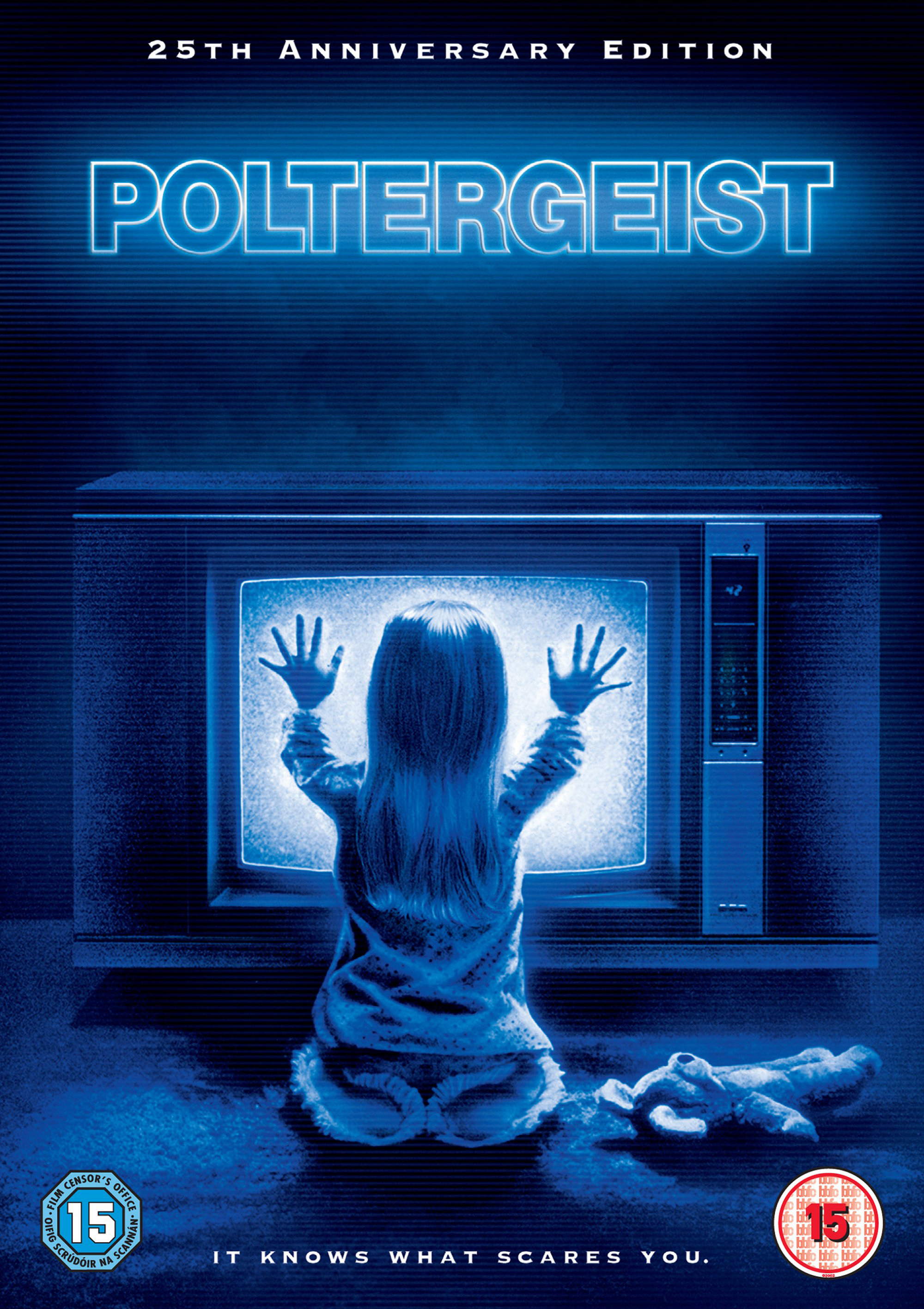 Poltergeist 25th Anniversary: Special Edition (DVD)