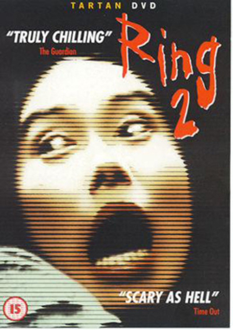 Ring 2 (DVD)